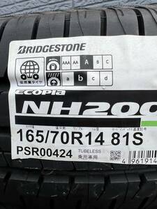 本州四国九州送料無料 未使用22年製品 エコピア NH200C 165/70/14 4本セット