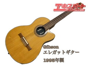 ギブソン エレガット ギター 1993年製 ハードケース付 Chet Atkins チェット アトキンス Gibson エレアコ 平塚店