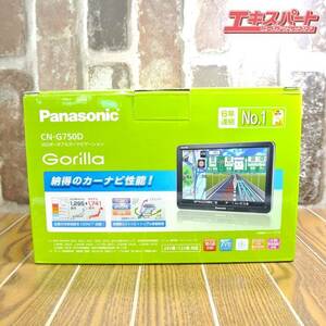 未使用 Panasonic Gorilla SSDポータブルナビ CN-G750D 2024年購入 ゴリラ 湘南台店