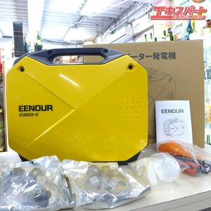 EENOUR イーノウ インバーター発電機 GS1800i-B カセットボンベ式 付属品付 公田店