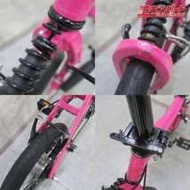 riese und muller bd-Frog 1×8S 2010 ライズアンドミューラー 折りたたみ自転車 16インチ ミニベロ フォールディングバイク 戸塚店_画像10