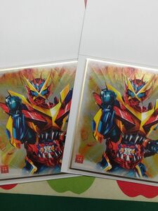 仮面ライダー色紙ART GPエディション　フラットガシャ　仮面ライダーガッチャード クロスエックスレックス(SR) 2枚セット