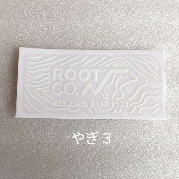 【１枚 白】ROOT CO. ルートコー 非売品 ステッカー 公式