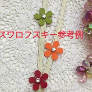 送料無料【色選択】お花携帯ストラップ スマホストラップの画像4