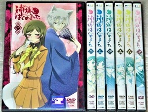 【即決ＤＶＤ】神様はじめました　全7巻セット　三森すずこ 立花慎之介 石田彰 岡本信彦 山崎バニラ 鈴木ジュリエッタ