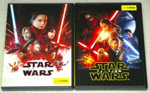 【即決ＤＶＤ】スターウォーズ フォースの覚醒&最後のジェダイ セット