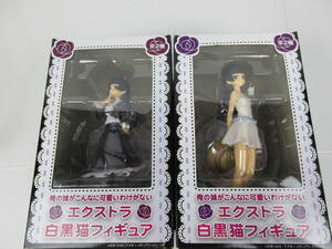  unopened beautiful young lady figure sexy Ore no Imouto ga Konna ni Kawaii Wake ga Nai extra white black cat figure 