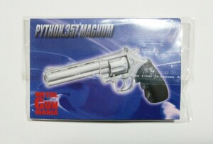 メタルガンマニア vol.2　PYTHON.357 MAGNUM　コルトパイソン 357マグナム　シティーハンター 冴羽　BANANA FISH　Colt Python モデルガン