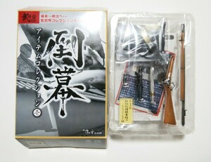 板垣退助　板垣総理被害短刀　エンフィールド銃　武外伝 倒幕 アイテムコレクション　ミニチュア　1/6　銃　もののふ ドール MONONOFU