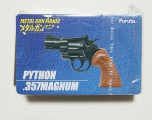 コルトパイソン 357マグナム　メタルガンマニア　シティーハンター 冴羽　BANANA FISH　ダーティーハリー Colt Python モデルガン