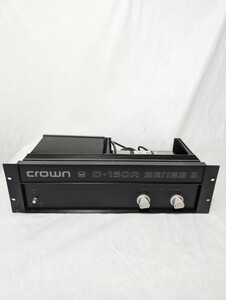 [動作確認済]CROWN AMCRON クラウン アムクロン D-150A SERIESⅡ 2 ステレオパワーアンプ