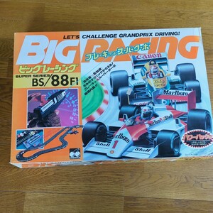 チェリコ　ビッグレーシング　SUPER SERIES BS/ ８８ レーシング F1