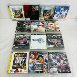 J310-H11-1667 PLAYSTATION3 PS3 ソフトまとめ13点セット 三國無双 ファイナルファンタジー ワンピース海賊無双 実況パワフルプロ野球 他