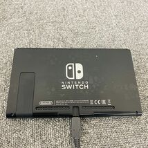 K011-H26-147 Nintendo ニンテンドー SWITCH スイッチ HAC-001 テレビゲーム XKJ70040936645_画像4