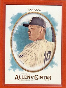 ●田中将大　カード　Vol.122　2017TOPPS ALLEN & GINTER #240　ニューヨーク・ヤンキース☆★