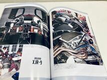 【送料無料】グループCカーのすべて Vol.1 1982-1988_画像3