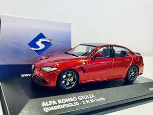 1/43 SOLIDO アルファロメオ ジュリア クアドロフォッリオ 2.9 Bi-Turbo Red metallic