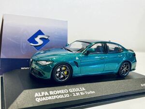 1/43 SOLIDO アルファロメオ ジュリア クアドロフォッリオ 2.9 Bi-Turbo Green metallic