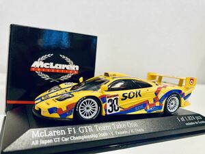 【送料無料】1/43 Minichamps SOK マクラーレン F1 GTR チームテイクワン #30 岡田秀樹-山田洋二 JGTC 2000