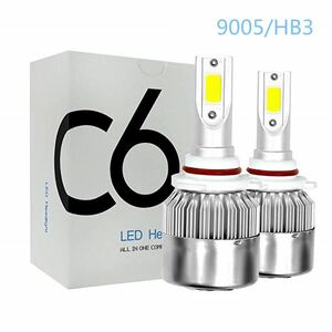 LED HB3 ハイビーム　ヘッドライト　2個セット　特価　車　パーツSALE