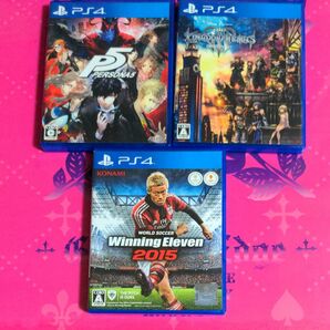 PS4ソフト３本セット キングダムハーツⅢとペルソナ５とウィニングイレブン２０１５の３本セットです