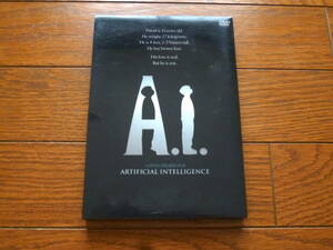 DVD A.I. ARTIFICIAL INTELLIGENCE 映像特典付き　2枚組