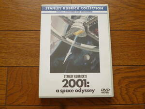 DVD 2001年宇宙の旅