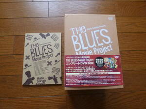 DVD THE BLUES PROJECT BOX 8枚組　ブックレット付き