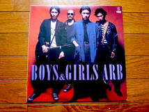 LP ARB / BOYS & GIRLS_画像1