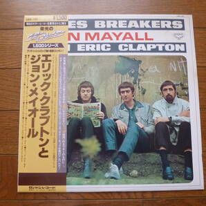 LP JOHN MAYALL AND ERIC CLAPTON / BLUES BREAKERSの画像1