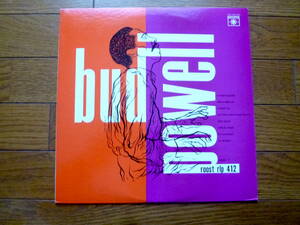 LP THE BUD POWELL TRIO 