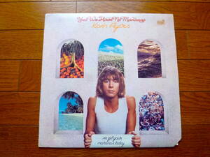 LP KEVIN AYERS / YES WE HAVE NO MANANAS