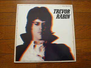 LP トレバー・ラビン　誘惑の貴公子　TREVOR RABIN