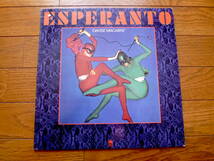 LP ESPERANTO / DANCE MACABRE_画像1