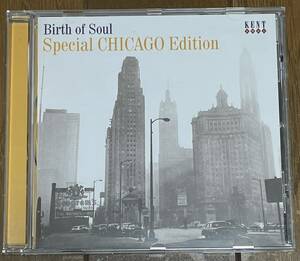 ★格安お買い得品！★ UK輸入盤ＣＤ KENT SOUL コンピ BIRTH OF SOUL (CHICAGO) R&B モータウン スタックス '60S