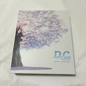 D.C. ~ダ・カーポ~ ARCHIVES SAKURA Edition 予約特典CD付き featuring yozurino アーカイブス サクラエディション Windowsソフト PCゲーム