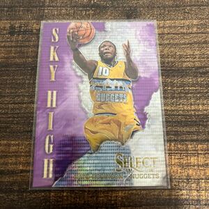 2013-14 PANINI SELECT NATE ROBINSON/99