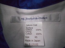 67 送80サ 0131$D19 EEL イール Sakura Coat サクラコート 綿100% 日本製 サイズXS 中古品_画像7