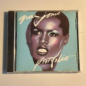 Grace Jones Portfolio La Vie En Rose garage Sorry Tom Moulton 