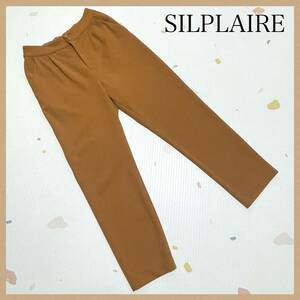 【SILPLAIRE】シルプレイラ カジュアルデニムF ボトムス パンツジーンズ