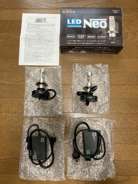 小糸製作所　LEDホワイトビームNeo H4　2個入 