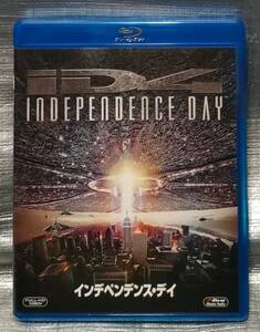 ○【１円スタート】　Blu-ray「インデペンデンス・デイ」　ウィル・スミス　ローランド・エメリッヒ監督　洋画　ブルーレイ