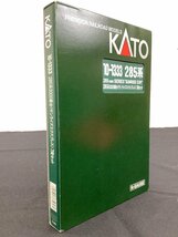 KATO 10-1333 285系 3000番台 サンライズエクスプレス 7両セット ACBF 未使用品_画像5
