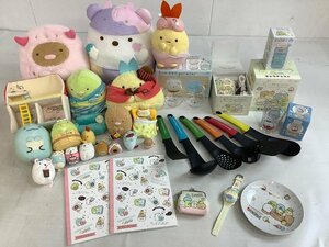 すみっコぐらし ぬいぐるみ グッズ まとめ 食器 調理器具 ぬいぐるみ 他 ACBF 中古品