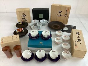 和食器 ギフト 小石原焼 皿 鉢 湯呑 他 金彩ハガレ有 ACBF 中古品