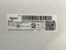 dyson 空気清浄機能付ファンヒーター HP03 2020年製 リモコン/30分以上の動作確認済 ACBF 中古品_画像5