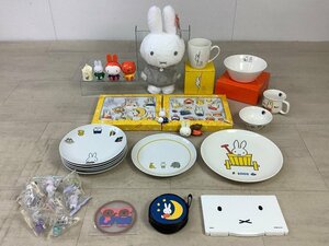 ミッフィー グッズ 食器 まとめ オーナメント不足/耳折れ有 ACBF 中古品