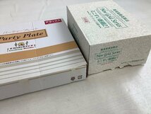 マル球産業 パーティプレート デラックス ミニ炊飯鍋21 2点まとめ ACBF 未使用品_画像6