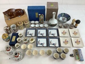 九谷焼 酒器 花瓶 鉢 湯呑 ACBF 中古品