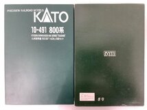 KATO 10-491 九州新幹線 800系つばめ ACBF 中古品_画像4